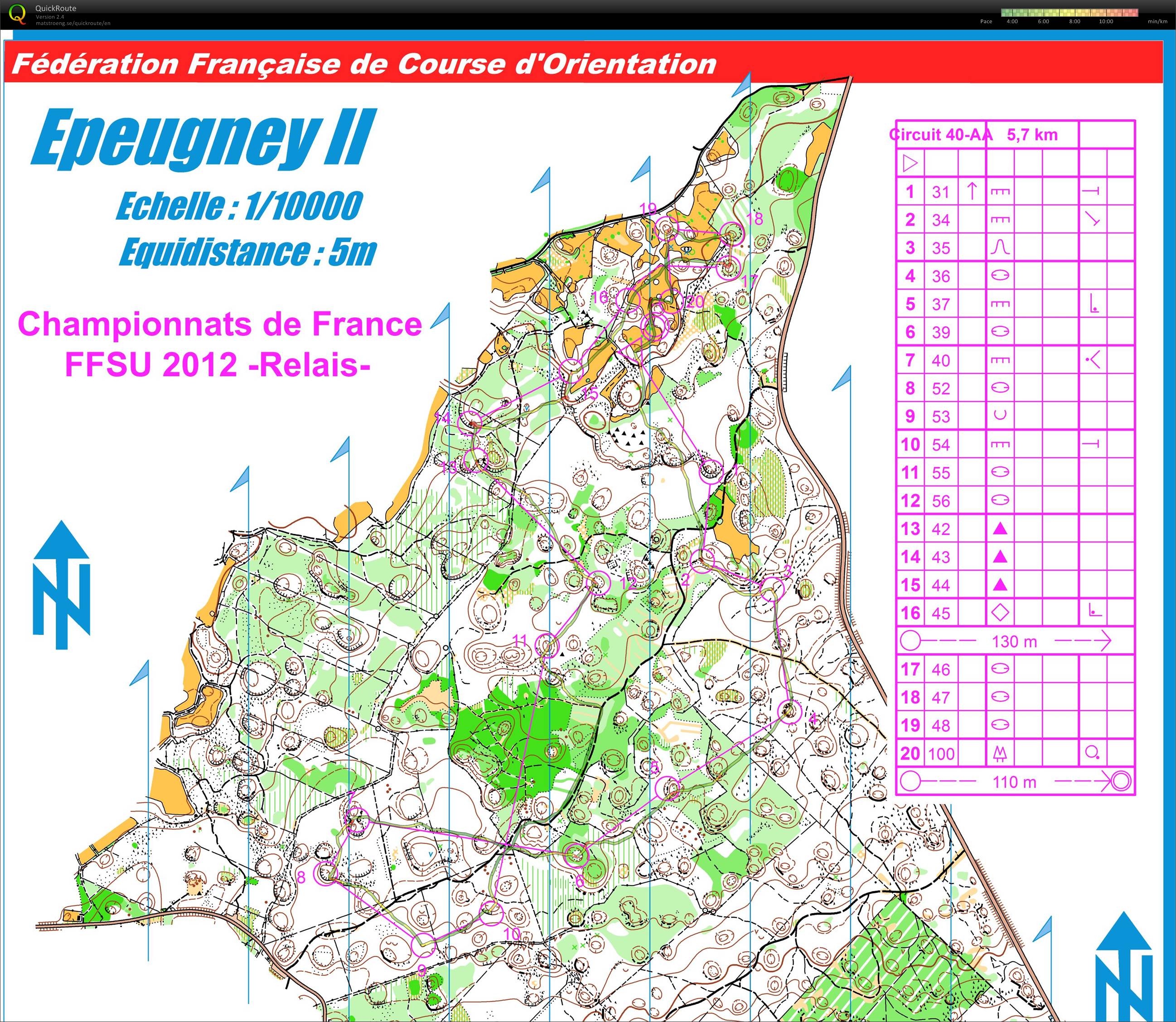 French University Champs (Relay) (2012-05-13)